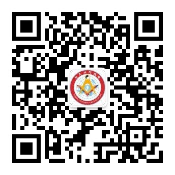 微信公众号